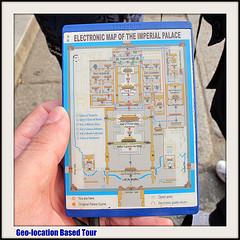 Forbidden Palace Tour